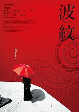 国产大片一级在线观看